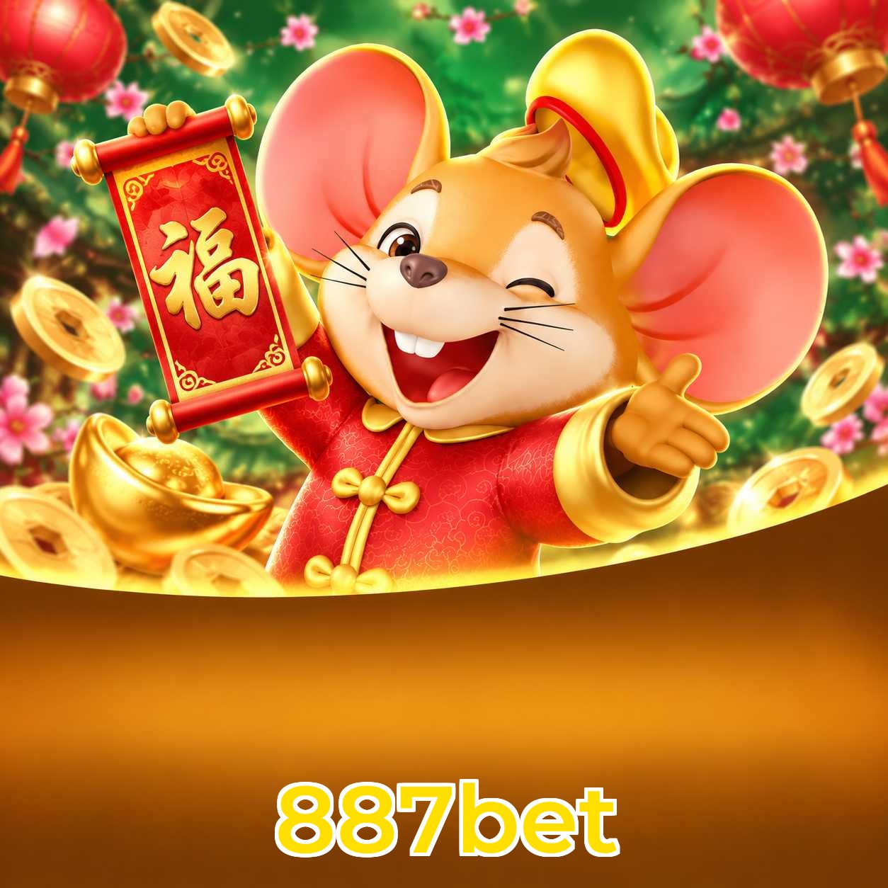 887bet Sports Coverage