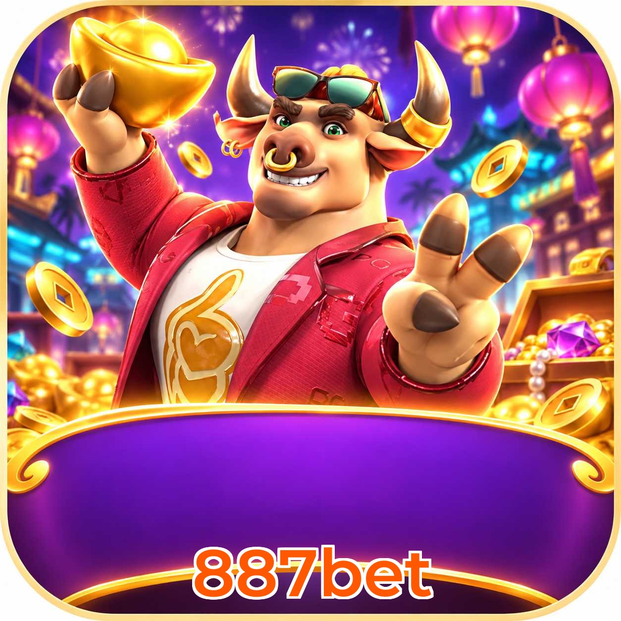 887bet FAQ