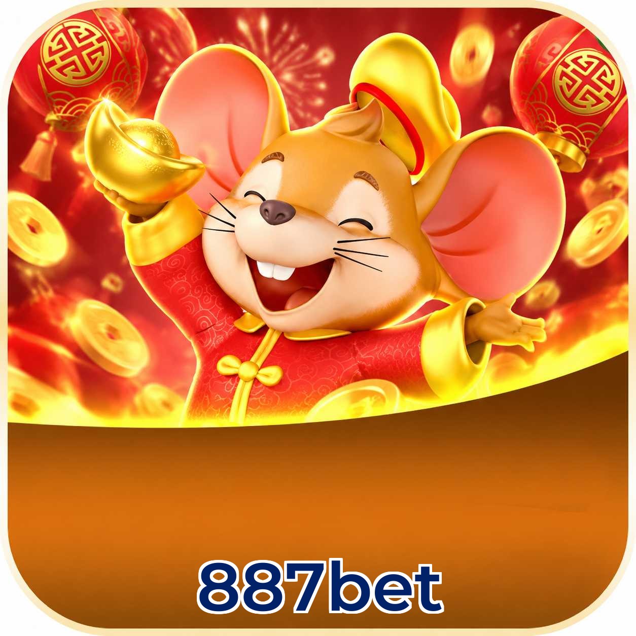 887bet App vs Web