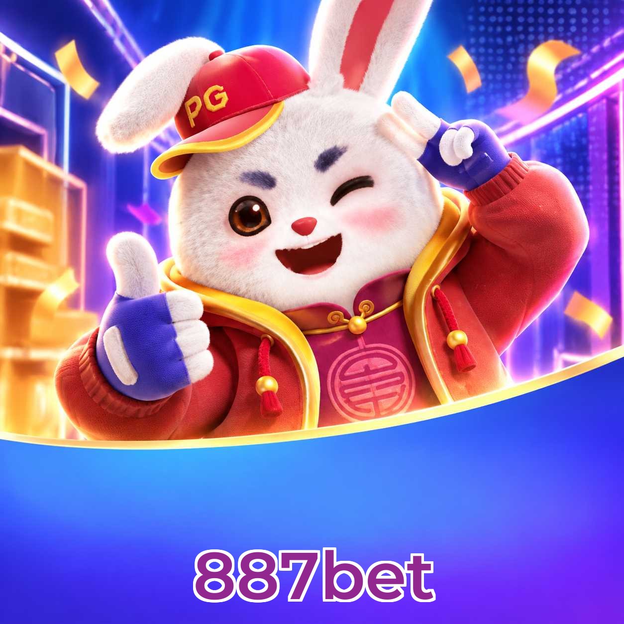 Baixar 887bet PC Mac